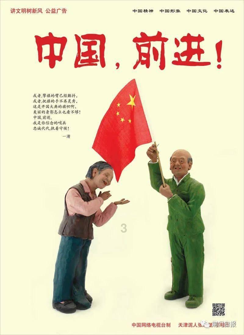 帕金森早期症状有哪些？
